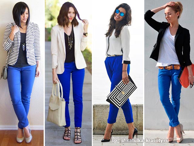 С чем носить синие брюки для женщин